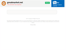 Tablet Screenshot of greatmarket.net